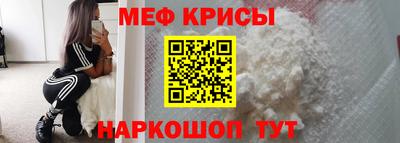 гашиш Белореченск