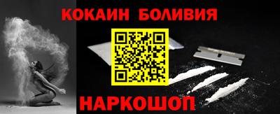 гашиш Белореченск
