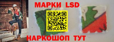 альфа пвп VHQ Белорецк