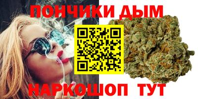 гашиш Белореченск