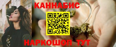 альфа пвп VHQ Белорецк