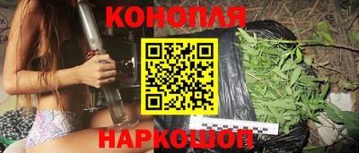 альфа пвп VHQ Белорецк