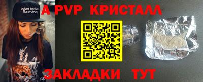 гашиш Белореченск