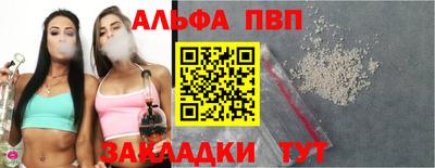 гашиш Белореченск