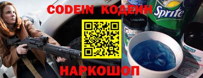 гашиш Белореченск